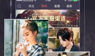 依依视频,揭秘生活点滴，展现人间真情