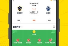 91直播是什么意思,网络直播平台的崛起与影响