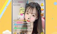 91av手机版手机直播,畅享手机直播新体验，尽在掌握