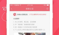 欧美91在线直播平台,揭秘热门娱乐直播新趋势