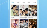 99国内精品视频,盘点年度热门影视佳作
