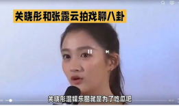 娱乐圈吃瓜崽是谁啊百度云,揭秘百度云背后的神秘人物