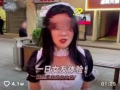 爱情黄色视频,黄色视频背后的黑暗面