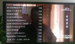 91看电视直播版本,畅享海量频道，尽享精彩瞬间