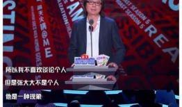 娱乐圈吃瓜直播间在哪,直播吃瓜，热门直播间大盘点
