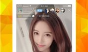 陈泽91直播图片,揭秘网红背后的真实生活