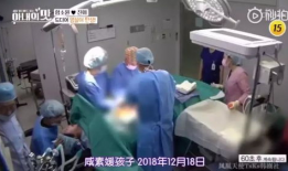生孩子视频,温馨记录家庭新成员的诞生时刻