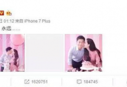 娱乐圈吃瓜话题,揭秘明星们的“瓜田”秘闻