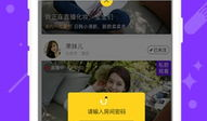 手机看片直播神器app,畅享影视盛宴的全新体验