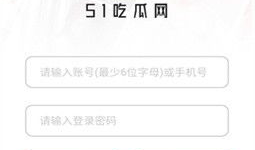 最新爆料吃瓜网站大全图片,最新吃瓜网站大全，海量爆料图片尽收眼底！