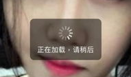 91直播怎么进不去,原因排查与解决攻略