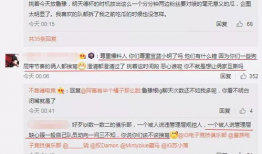 快手网红爆料吃瓜事件,吃瓜事件背后真相揭秘
