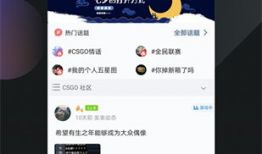 91看直播.apk,畅享海量直播内容的神器解析
