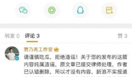 最新爆料吃瓜网站大全图片,最新吃瓜网站大全，海量爆料图片尽收眼底！