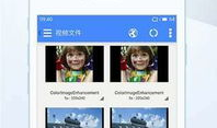 青娱乐分类精品国产1,青娱乐分类精品盘点