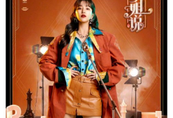 吃瓜一姐爆料阚清子,背后真相引热议
