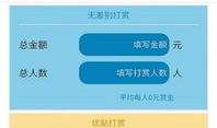 吃瓜爆料什么app好看,什么APP让你轻松追剧吃瓜两不误？