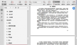 421娱乐圈吃瓜完整,421吃瓜事件深度解析