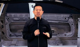 ff91发布直播,未来出行新篇章，特斯拉劲敌亮相揭秘”