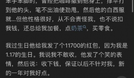 吃瓜娱乐圈知乎全文阅读,揭秘知乎上那些吃瓜群众的狂欢