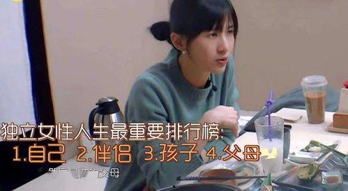 娱乐吃瓜酱不冷战,揭秘娱乐圈不冷战的秘密法则